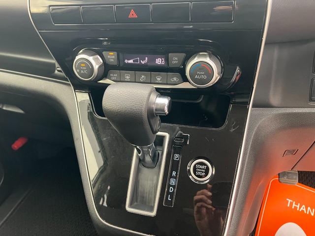 セレナ ＸＶ　エクリプスナビ　フルセグＴＶ　バックモニター　両側パワースライド　Ｂｌｕｅｔｏｏｔｈ　ＵＳＢ　ＣＤ　ＤＶＤ再生　ＥＴＣ　ウィンカーミラー　スマートキー（23枚目）