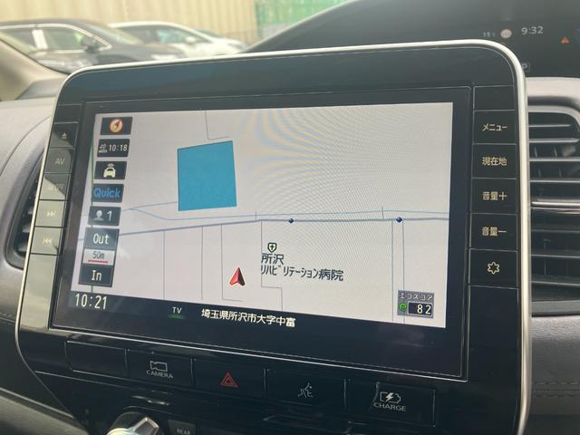 セレナ e-パワー ハイウェイスターV 純正ナビ フルセグTV バックモニター 全周囲カメラ アルパイン後席フリップダウンモニター デジタルインナーミラー 両側パワースライド プロパイロット シートヒーター Bluetooth USB(20枚目)