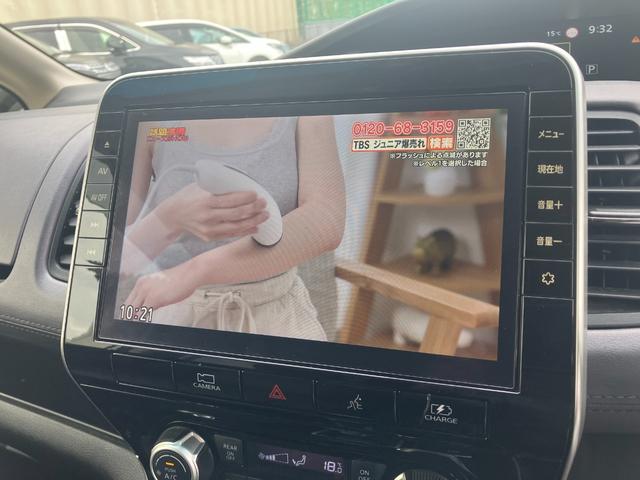 セレナ e-パワー ハイウェイスターV 純正ナビ フルセグTV バックモニター 全周囲カメラ アルパイン後席フリップダウンモニター デジタルインナーミラー 両側パワースライド プロパイロット シートヒーター Bluetooth USB(21枚目)