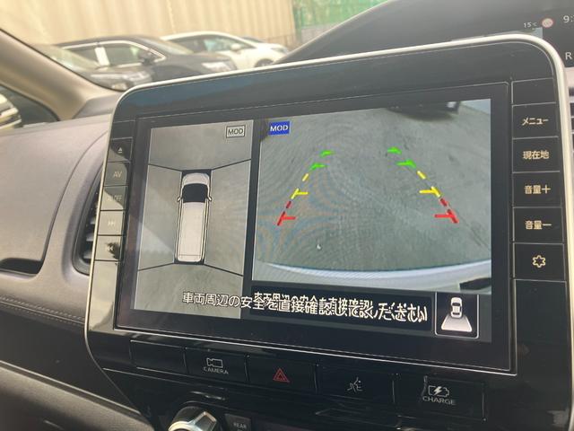 セレナ e-パワー ハイウェイスターV 純正ナビ フルセグTV バックモニター 全周囲カメラ アルパイン後席フリップダウンモニター デジタルインナーミラー 両側パワースライド プロパイロット シートヒーター Bluetooth USB(22枚目)