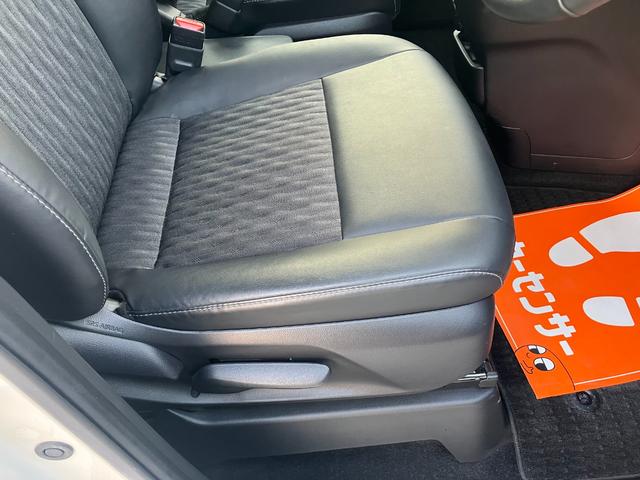 ノア Ｓ－Ｚ　純正ナビ　フルセグＴＶ　バックモニター　後席フリップダウンモニター　両側パワースライド　リアパワーゲート　シートヒーター　Ｂｌｕｅｔｏｏｔｈ　ＵＳＢ　ＨＤＭＩ　ＥＴＣ　ＣＤ　ＤＶＤ再生　フォグ（13枚目）