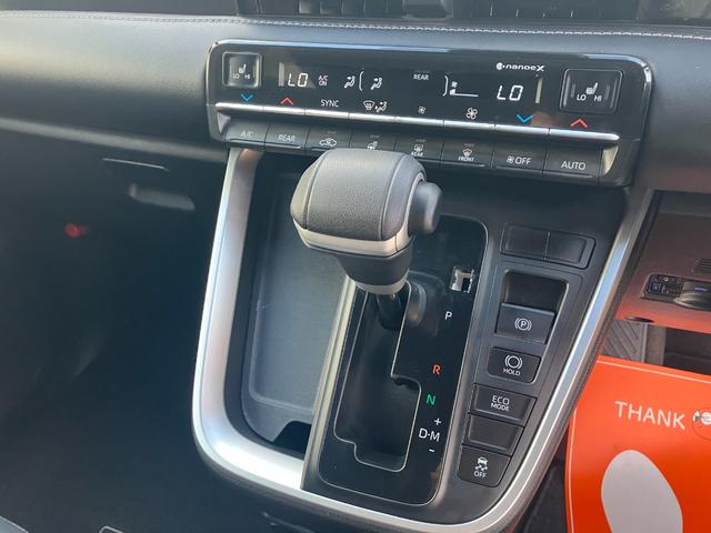 ノア Ｓ－Ｚ　純正ナビ　フルセグＴＶ　バックモニター　後席フリップダウンモニター　両側パワースライド　リアパワーゲート　シートヒーター　Ｂｌｕｅｔｏｏｔｈ　ＵＳＢ　ＨＤＭＩ　ＥＴＣ　ＣＤ　ＤＶＤ再生　フォグ（25枚目）