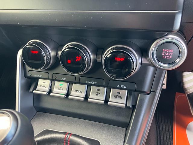 BRZ S 6速MT アイサイト アルパインナビ フルセグTV バックモニター シートヒーター Bluetooth USB ドラレコ ETC CD DVD再生 スマートキー(22枚目)