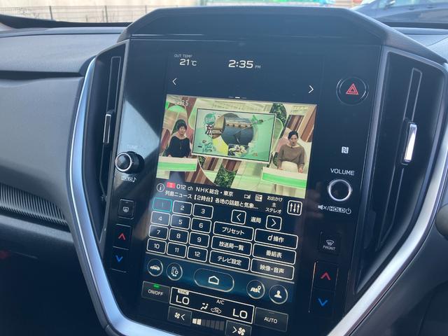 クロストレック リミテッド　純正ナビ　フルセグＴＶ　バックモニター　全周囲カメラ　ＳＴＩマフラー　アイサイト　ｅ－ＢＯＸＥＲ　パワーシート　シートヒーター　Ｂｌｕｅｔｏｏｔｈ　ＵＳＢ　ウィンカーミラー　フォグ　スマートキー（20枚目）