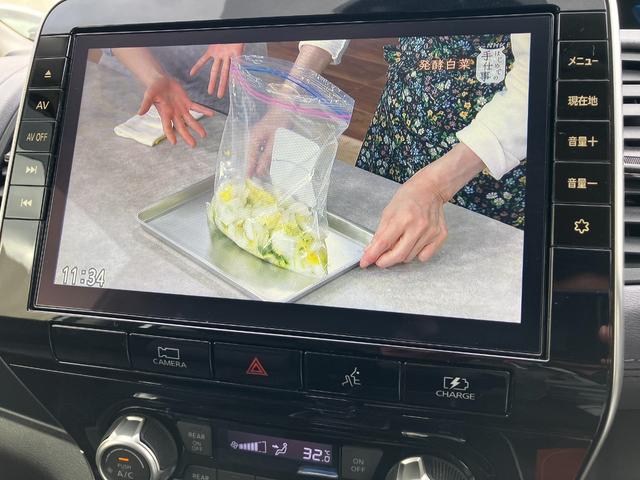 セレナ ｅ－パワー　ハイウェイスターＶ　純正ナビ　フルセグＴＶ　バックモニター　全周囲カメラ　デジタルインナーミラー　プロパイロット　両側パワースライド　Ｂｌｕｅｔｏｏｔｈ　ＵＳＢ　ＥＴＣ　ウィンカーミラー　フォグ　ＣＤ　ＤＶＤ再生（21枚目）