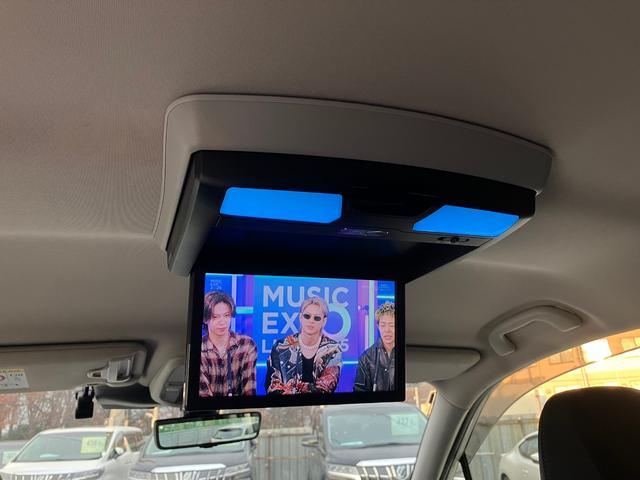 フォレスター アドバンス　パナソニックナビ　フルセグＴＶ　バックモニター　Ｆ・Ｓモニター　アルパイン後席フリップダウンモニター　デジタルインナーミラー　リアパワーハッチ　アイサイト　パワーシート　シートヒーター　ルーフレール（22枚目）