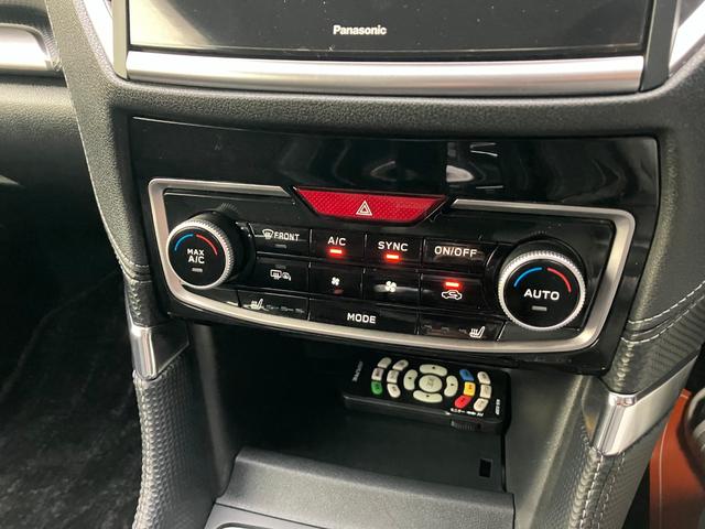 フォレスター アドバンス　パナソニックナビ　フルセグＴＶ　バックモニター　Ｆ・Ｓモニター　アルパイン後席フリップダウンモニター　デジタルインナーミラー　リアパワーハッチ　アイサイト　パワーシート　シートヒーター　ルーフレール（24枚目）