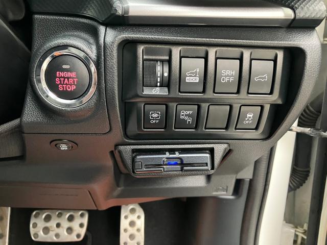 フォレスター アドバンス　パナソニックナビ　フルセグＴＶ　バックモニター　Ｆ・Ｓモニター　アルパイン後席フリップダウンモニター　デジタルインナーミラー　リアパワーハッチ　アイサイト　パワーシート　シートヒーター　ルーフレール（28枚目）