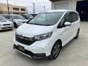 HONDA FREED HYBRID