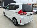 HONDA FREED HYBRID
