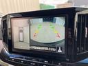 ２５０ハイウェイスターＳ　純正ナビ　フルセグＴＶ　バックモニター　全周囲カメラ　後席フリップダウンモニター　両側パワースライド　Ｂｌｕｅｔｏｏｔｈ　ＵＳＢ　ＥＴＣ　ドラレコ　ウィンカーミラー　フォグ　スマートキー（22枚目）