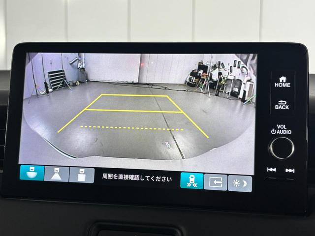 ヴェゼル ｅ：ＨＥＶ　Ｚ　バックカメラ　クリアランスソナー　オートクルーズコントロール　レーンアシスト　衝突被害軽減システム　ナビ　ＴＶ　オートライト　ＬＥＤヘッドランプ　電動リアゲート　アルミホイール　スマートキー（22枚目）