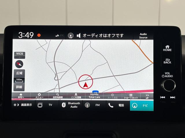 ヴェゼル ｅ：ＨＥＶ　Ｚ　バックカメラ　クリアランスソナー　オートクルーズコントロール　レーンアシスト　衝突被害軽減システム　ナビ　ＴＶ　オートライト　ＬＥＤヘッドランプ　電動リアゲート　アルミホイール　スマートキー（23枚目）