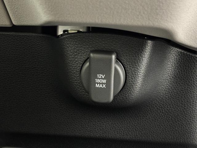 Ｎ－ＢＯＸ ベースグレード　純正ナビ・純正両側スライド・片側電動　クリアランスソナー　オートクルーズコントロール　衝突被害軽減システム　ＬＥＤヘッドランプ　スマートキー　アイドリングストップ　ベンチシート　ＣＶＴ（30枚目）