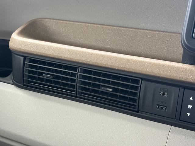 Ｎ－ＢＯＸ ベースグレード　純正ナビ・純正両側スライド・片側電動　クリアランスソナー　オートクルーズコントロール　衝突被害軽減システム　ＬＥＤヘッドランプ　スマートキー　アイドリングストップ　ベンチシート　ＣＶＴ（35枚目）