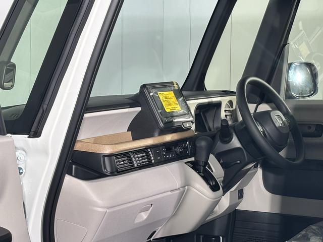 N-BOX ベースグレード 両側スライド・片側電動 クリアランスソナー オートクルーズコントロール レーンアシスト 衝突被害軽減システム オートライト LEDヘッドランプ スマートキー アイドリングストップ 電動格納ミラー(16枚目)