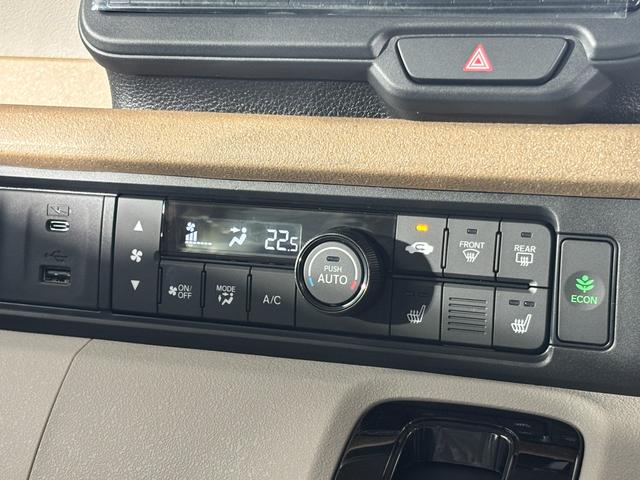 N-BOX ベースグレード 両側スライド・片側電動 クリアランスソナー オートクルーズコントロール レーンアシスト 衝突被害軽減システム オートライト LEDヘッドランプ スマートキー アイドリングストップ 電動格納ミラー(24枚目)