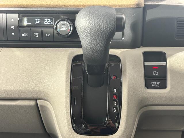 N-BOX ベースグレード 両側スライド・片側電動 クリアランスソナー オートクルーズコントロール レーンアシスト 衝突被害軽減システム オートライト LEDヘッドランプ スマートキー アイドリングストップ 電動格納ミラー(25枚目)