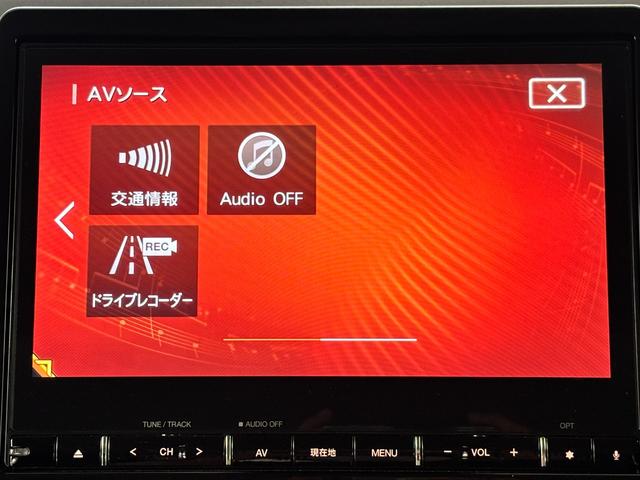 デリカＤ：５ Ｐ　サードスペースカスタム　ルーフラック　フロントバンパーガード　リアラダー　ショートマッドフラップ　ＪＡＯＳ　フロントグリル　フェンダーガーニッシュ　Ｔｙｐｅ－Ｘ　Ｗｅｄｓ　ＭＵＤＶＡＮＣＥ　１６インチ（39枚目）