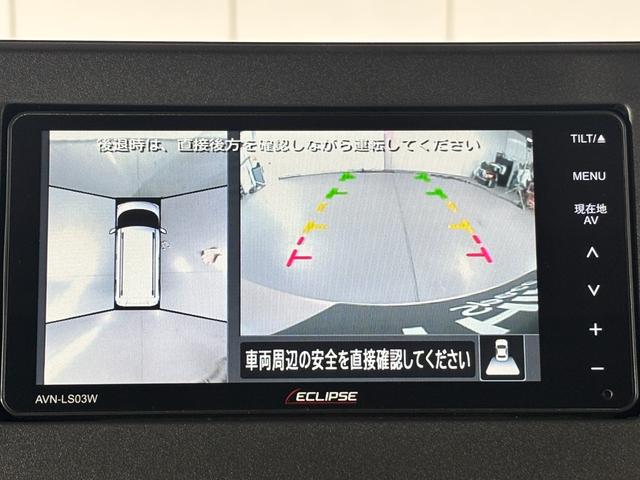 デリカミニ T プレミアム 4WD 全周囲カメラ 両側電動スライドドア ナビ TV クリアランスソナー オートクルーズコントロール 衝突被害軽減システム オートライト LEDヘッドランプ キーレスエントリー アイドリングストップ(24枚目)