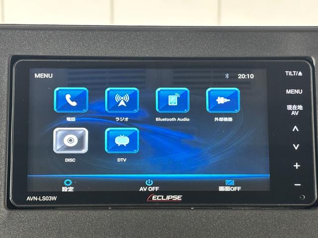 デリカミニ T プレミアム 4WD 全周囲カメラ 両側電動スライドドア ナビ TV クリアランスソナー オートクルーズコントロール 衝突被害軽減システム オートライト LEDヘッドランプ キーレスエントリー アイドリングストップ(25枚目)