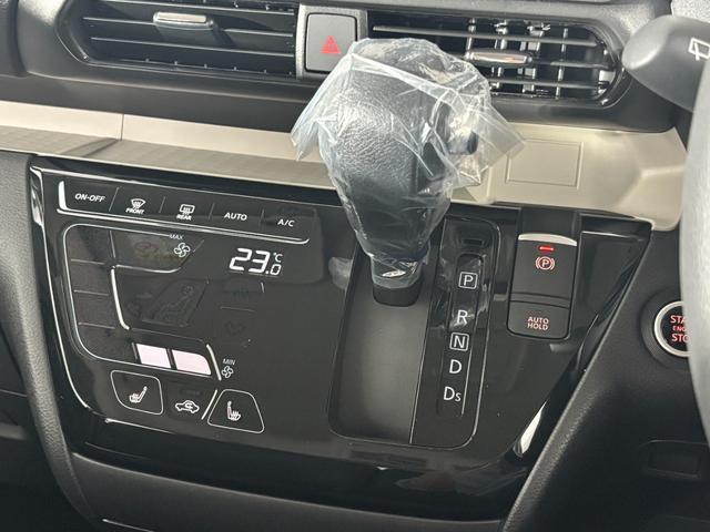 デリカミニ T プレミアム 4WD 全周囲カメラ 両側電動スライドドア ナビ TV クリアランスソナー オートクルーズコントロール 衝突被害軽減システム オートライト LEDヘッドランプ キーレスエントリー アイドリングストップ(28枚目)