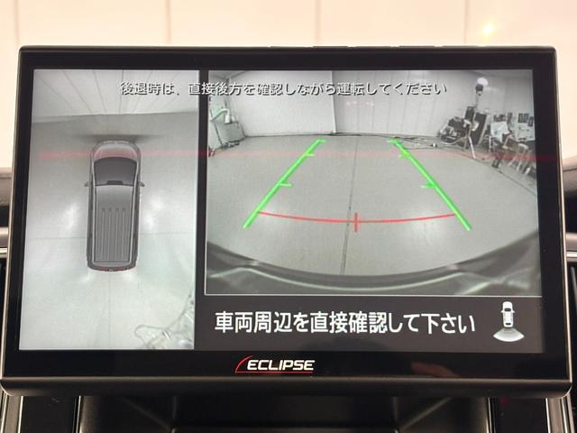 デリカＤ：５ Ｐ　ＩＰＦ　フロントグリルマーカー＆ブラックアウトグリル仕様！　リアバンパーセンターブラックアウト　オートフラッグスＧＯＱＢＵＴＯ－Ｒ３　メタルグレー　ＪＡＯＳ　マッドフラップ　ＯＰＥＮ　ＣＯＵＮＴＲＹ（30枚目）