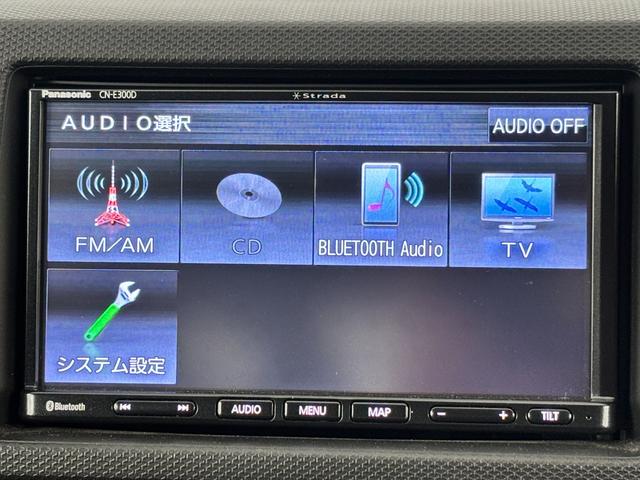 アルトワークス ベースグレード　アドバンレーシングＲＧ－Ｄ２　シバタイヤ３００　Ｒ２３　装着！　フロントグリル・リアガーニッシュマットブラックラッピング　ＲＥＣＡＲＯシート　ナビ・ドラレコ（4枚目）