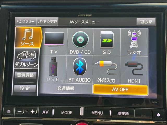 デリカＤ：５ Ｄ　パワーパッケージ　オートフラッグス　ＧＯＱＢＵＴＯ　ＲＥＶＯ　ＢＵＳＴＥＲＳ２０８０ＨＤ改　装着！　ＡＬＰＩＮＥ　ＢＩＧ－Ｘ　大型ナビ　リアフリップダウンモニターダブルゾーン再生可能！　バトルシップネオ　１６インチ（4枚目）