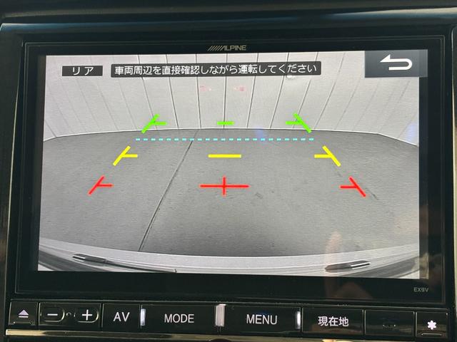 デリカＤ：５ Ｄ　パワーパッケージ　オートフラッグス　ＧＯＱＢＵＴＯ　ＲＥＶＯ　ＢＵＳＴＥＲＳ２０８０ＨＤ改　装着！　ＡＬＰＩＮＥ　ＢＩＧ－Ｘ　大型ナビ　リアフリップダウンモニターダブルゾーン再生可能！　バトルシップネオ　１６インチ（28枚目）