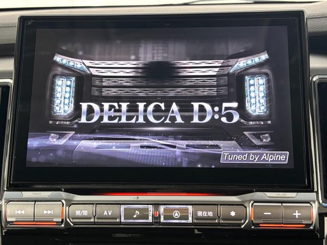 オプションとして１１インチナビも設定でき昨今の高級ミニバンとも引けを取らない◎