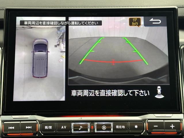 デリカＤ：５ シャモニー　シャモニーカスタム　ＡＬＰＩＮＥ　ＢＩＧ－Ｘ　１１インチ　ＩＰＦ　フロントグリルマーカーホワイト　４×４エンジニアリング　１７インチ　ＯＰＥＮ　ＣＯＵＮＴＲＹ　Ａ／ＴＩＩＩ　ＪＡＯＳ　マッドガード（4枚目）