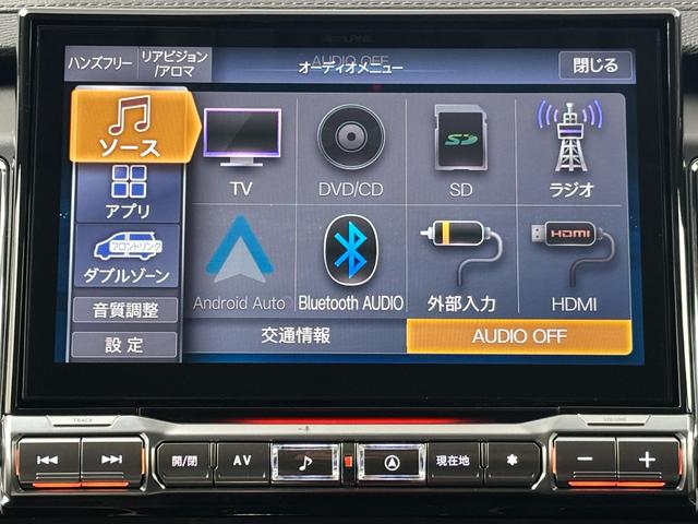 デリカＤ：５ シャモニー　シャモニーカスタム　ＡＬＰＩＮＥ　ＢＩＧ－Ｘ　１１インチ　ＩＰＦ　フロントグリルマーカーホワイト　４×４エンジニアリング　１７インチ　ＯＰＥＮ　ＣＯＵＮＴＲＹ　Ａ／ＴＩＩＩ　ＪＡＯＳ　マッドガード（6枚目）