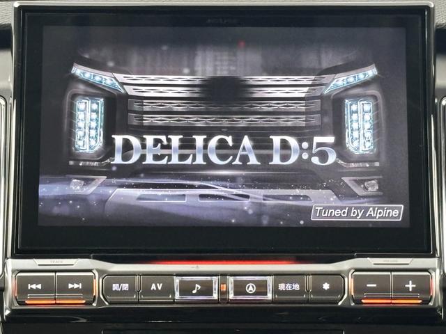 デリカＤ：５ シャモニー　シャモニーカスタム　ＡＬＰＩＮＥ　ＢＩＧ－Ｘ　１１インチ　ＩＰＦ　フロントグリルマーカーホワイト　４×４エンジニアリング　１７インチ　ＯＰＥＮ　ＣＯＵＮＴＲＹ　Ａ／ＴＩＩＩ　ＪＡＯＳ　マッドガード（23枚目）