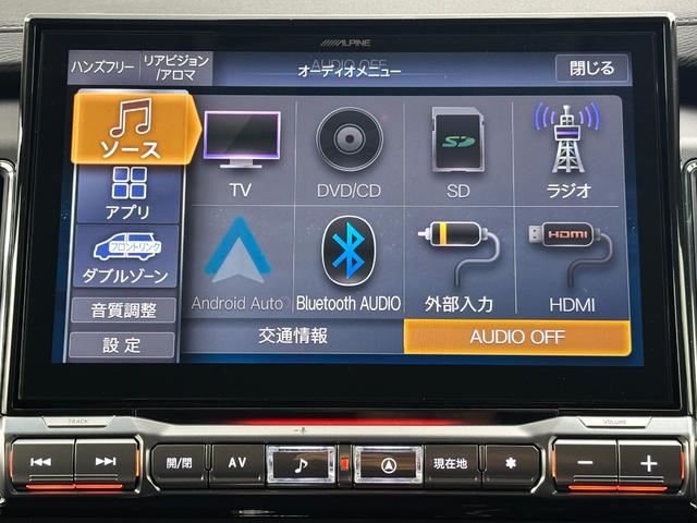 デリカＤ：５ ブラックエディション　ブラックエディションカスタム　ＡＬＰＩＮＥ　ＢＩＧ－Ｘ　１１インチ　ＢＵＳＴＥＲＳ２０８０ＨＤ／改　ＲＡＹＳ　Ｍ８　ｘＢ　ｅｄｉｔｉｏｎ　１６インチ　ＪＡＯＳ　マッドガードＩＩＩ（4枚目）