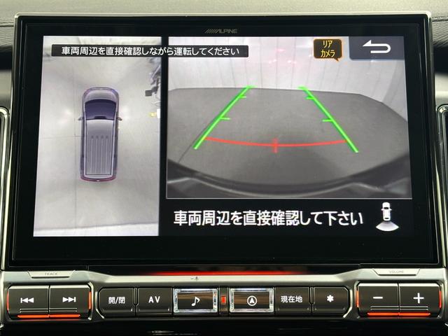 デリカＤ：５ ブラックエディション　ブラックエディションカスタム　ＡＬＰＩＮＥ　ＢＩＧ－Ｘ　１１インチ　ＢＵＳＴＥＲＳ２０８０ＨＤ／改　ＲＡＹＳ　Ｍ８　ｘＢ　ｅｄｉｔｉｏｎ　１６インチ　ＪＡＯＳ　マッドガードＩＩＩ（5枚目）