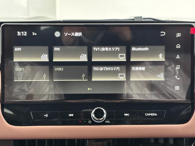 ���������܂��Đ��ɗL��������܂��I�I���񂲗��X���Ē����A���ۂɂ����ɂȂ��Ē�����΂Ǝv���܂��B���q�l����̂��A�����X�^�b�t�ꓯ�A�S��肨�҂����Ă���܂�