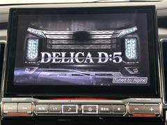 ���ץ����Ȥ��ƣ���������ʥӤ�����Ǥ��򺣤ι��ߥ˥Х�Ȥ��������ʤ��� 4