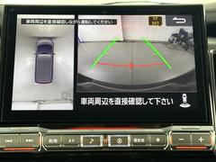 �ޥ�����饦��ɥӥ塼��ˡ���ܤǼ��֤����פ��Ƹ�����ΤǶ������Ǥμָ������ڡ����ʤ��ޤ��� 7