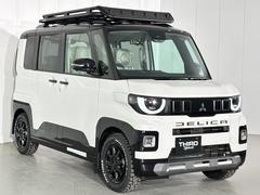 �����ǥꥫ�ߥˤΥ������ƥꥢ������ǥ뤫������ä�Ⱦ�߷��إåɥ��ץ����ͥ��㡼���緿���ˤ�äƿƤ��ߤ䤹�������åס�����������Υ����åɥץ졼�Ȥ��緿�����ܥ�ͥåȤϸ��ߤ�Ĵ�����������ѹ��� 5