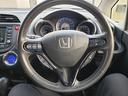 HONDA FIT SHUTTLE HYBRID