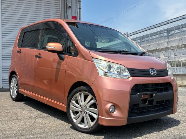 ムーヴ カスタム　ＲＳ　ＥＴＣ　ナビ　ＴＶ　オートライト　スマートキー　アイドリングストップ　電動格納ミラー　ベンチシート　ターボ　ＣＶＴ　ＣＤ　ＤＶＤ再生　ＵＳＢ　Ｂｌｕｅｔｏｏｔｈ　アルミホイール　エアコン（13枚目）