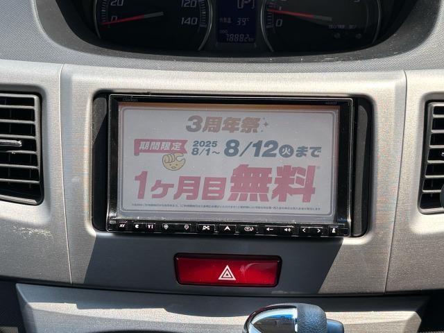 ムーヴ カスタム　ＲＳ　ＥＴＣ　ナビ　ＴＶ　オートライト　スマートキー　アイドリングストップ　電動格納ミラー　ベンチシート　ターボ　ＣＶＴ　ＣＤ　ＤＶＤ再生　ＵＳＢ　Ｂｌｕｅｔｏｏｔｈ　アルミホイール　エアコン（41枚目）