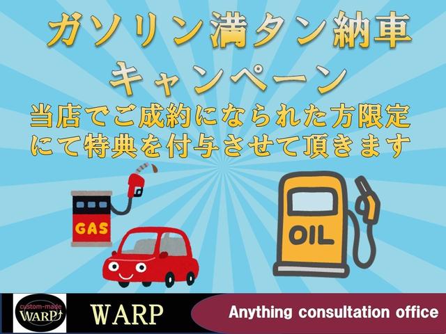 セルボ・モード ＳＲターボ　フルタイム４ＷＤ　インタークーラーターボ　直列３気筒ＳＯＨＣ　社外足回り　Ｆフォグランプ　ルーフスポイラー　バケットタイプシート　シートリフター　ＰＷ　キーレス　外装同色オールペイント　タイベル交換済（31枚目）