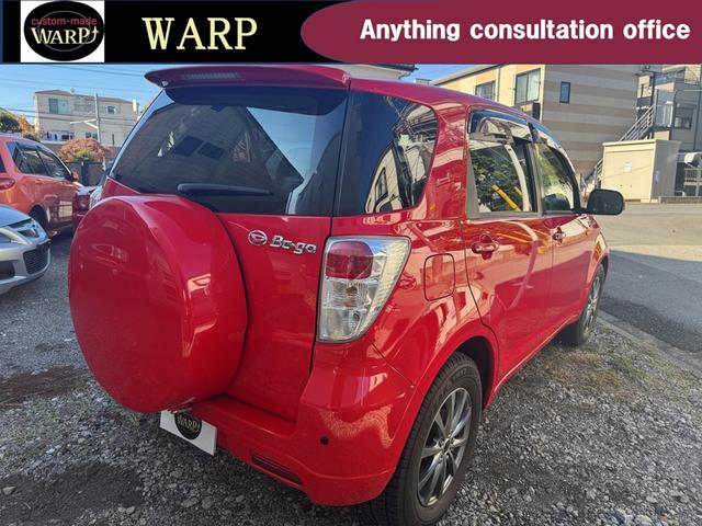 ビーゴ ＣＸリミテッド　ワンオーナー　フルタイム４ＷＤカニカルセンターデフロック付　ＥＴＣ　キーレス　バックソナー　社外アルミ＆スタットレス　純正アルミ＆ノーマルタイヤ（5枚目）