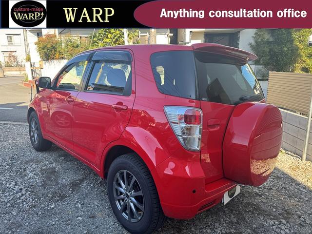 ビーゴ ＣＸリミテッド　ワンオーナー　フルタイム４ＷＤカニカルセンターデフロック付　ＥＴＣ　キーレス　バックソナー　社外アルミ＆スタットレス　純正アルミ＆ノーマルタイヤ（7枚目）