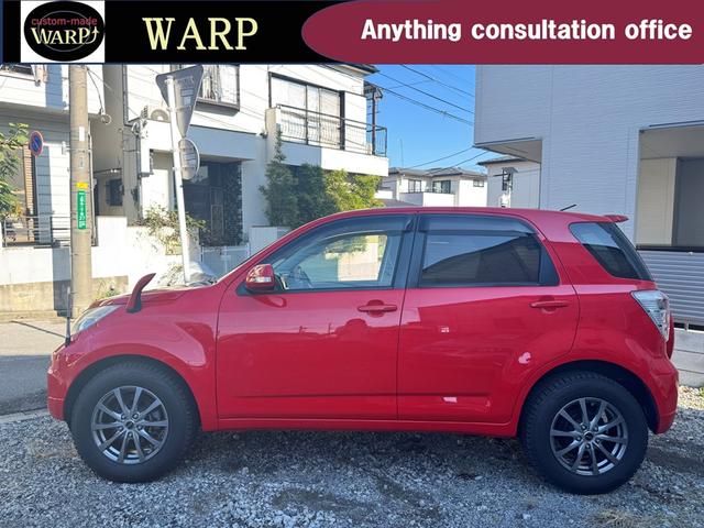 ビーゴ ＣＸリミテッド　ワンオーナー　フルタイム４ＷＤカニカルセンターデフロック付　ＥＴＣ　キーレス　バックソナー　社外アルミ＆スタットレス　純正アルミ＆ノーマルタイヤ（8枚目）