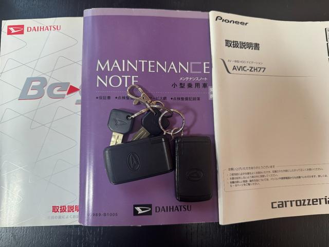 ビーゴ ＣＸリミテッド　ワンオーナー　フルタイム４ＷＤカニカルセンターデフロック付　ＥＴＣ　キーレス　バックソナー　社外アルミ＆スタットレス　純正アルミ＆ノーマルタイヤ（34枚目）