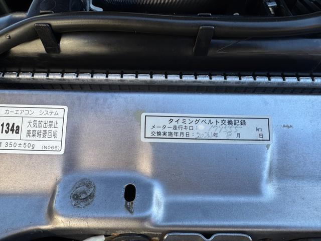 ロードスター ＳＰ　ＦＲ　ハードトップ　色替車　バケットシート　キーレス　ロールバー　タイミングベルト交換済　新品ＢＭＳアルミ　新品ＴＯＹＯタイヤＰＲＯＸＥＳ　Ｒ１Ｒ　ＢＬＩＴＳ車高調　ＬＳＤ（グレードＳＰは標準装備）（33枚目）