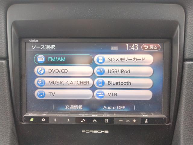 ボクスター ボクスター　Ｂｌｕｅｔｏｏｔｈオーディオ　フルセグＴＶ　ＤＶＤ再生　ＥＴＣ　バックカメラ　シートヒーター　電動パワステ　スマートキー　ＰＳ４　アイドリングストップ（2枚目）